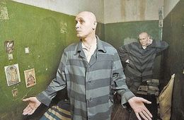 Подписка на «Забайкальский рабочий» растет за счет… заключенных и детсадовцев
