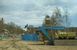 На Новоширокинском руднике рабочие получают зарплату с большими задержками