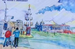 В Чите двойной праздник – День пограничника и День города.