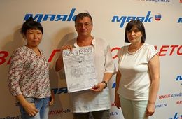 «Вечорка» в эфире