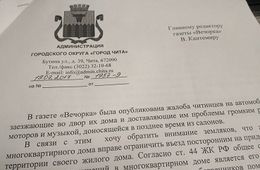 Мэрия отреагировала на новость «Вечорки» о ночных гонках