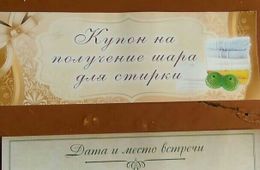 Осторожно – мошенники: в Забайкалье мошенники впаривают людям кастрюли по цене мопеда