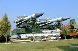 Взорвавшаяся в Чите ракета могла быть похищена из арсенала в Лесном городке — источник