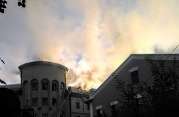 Последствия пожара в Забайкальском краевом суде (видео)