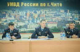 Новый начальник УМВД озадачил полицию Читы борьбой с алкоголем и наведением порядка на дорогах