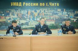 УМВД Читы попало под риск закрытия?