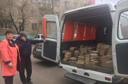 Книги от «Вечорки» обогатили библиотеки Шилкинского района