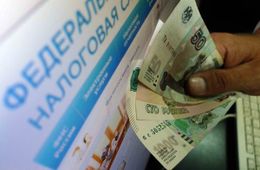 Предприниматели Читы собирают подписи под обращением к властям с просьбой снизить налог на имущество