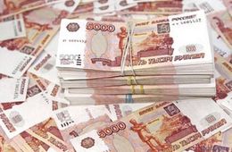 Минфин РФ посчитал, что зарплаты в Забайкалье слишком высокие и настаивает на отмене районного коэффициента