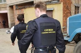 Пресс-служба УФССП по Забайкальскому краю: деньги со счетов должника-инвалида не списывались