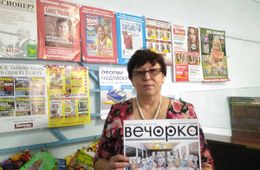 Работник почты из села Улеты получила подарок от «Вечорки» за помощь землякам