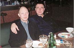 Главарь «Кашкаедовских» умер ночью на читинском централе