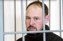 Верховный Суд оставил приговор «оборотню» Шкедову без изменений