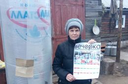 В селе Тарбагатай на приз даже не надеялись