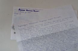 «Вечорка» помогла заключённому добиться права на получение квартиры
