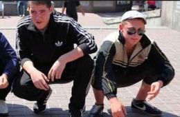Закон против АУЕ В Интернете появится в России