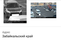 После пресс-завтрака у Ждановой полиция оштрафовала Кантемира (фото)