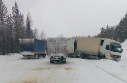 ДТП на горном перевале в Петровкс-Забайкальском районе
