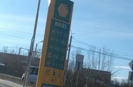 Кому за 40: Вслед за «Нефтемаркетом» цены на топливо взвинтил «Корс»