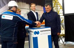 Перед Новым годом на Быстринском ГОКе часть работников осталась без денег