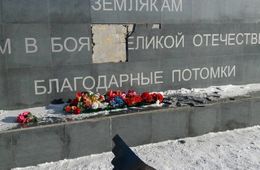 «Благодарные потомки» надругались над Мемориалом в Борзе?