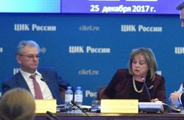 «Вечорка» № 1 (398): «Ты их в дверь — они в окно!»