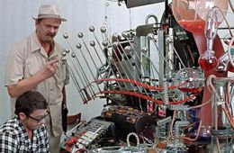 Фейк недели: ученые ЗабГУ готовы представить прототип «машины времени» через 10 лет