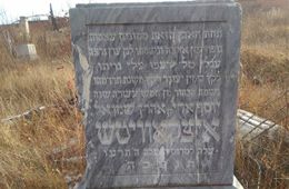 «Вечорка» и депутат Госдумы Говорин заставили краевые власти задуматься о восстановлении еврейского кладбища в Сретенске