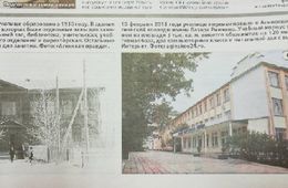 «Было-стало»: А как дела в Агинском?
