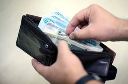 Женщина в Нерчинске рассчитывалась распечатанными на принтере деньгами