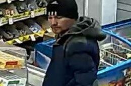 УМВД края опубликовало фотографии подозреваемого в нападениях на женщин в Атамановке