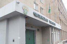 Экс-начальница Читинской таможни приговорена к штрафу 1,5 млн. рублей за взятки