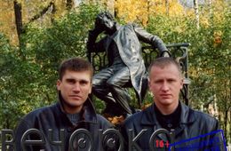 Колыч рассказал «Вечорке» о «засланном казачке» Ключевских в стане Джеки Чана