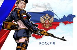 16 марта 2014 года состоялся референдум о статусе Крыма