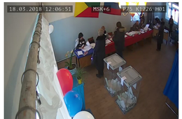 День выборов – 2018: в Борзе возле избирательных участков работают «агенты НАТО»