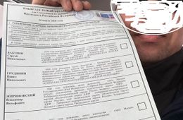 Голосование в Забайкальске: с Собчак за голос просят минет!