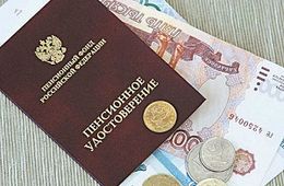 В поселке Вершино-Дарасун задерживают «ветеранские» за два месяца