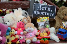 Погибшие в Кемерово, простите нас, родные