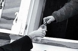 В селе Верхний Нарым процветает спиртоторговля