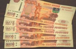 Среди подписчиков «Вечорки» и «Комсомольской правды» будут разыграны три крупных денежных приза