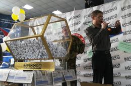 Конкурс «Вечорки»: гусыня едет в Малету, а 15 тысяч рублей в Красный Чикой