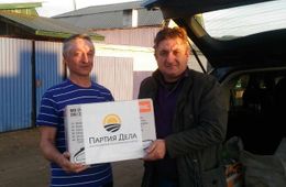 Бензопила от «Партии Дела» приехала в Песчанку к буровому мастеру Юрию Пискареву
