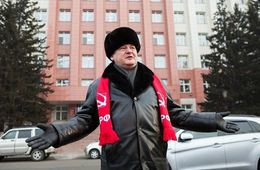 Забайкальские коммунисты возмущены блокировкой сайта «Вечорки»