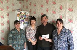 Лучшая многодетная семья Забайкалья выиграла 25 тыс руб. в розыгрыше «Вечорки»