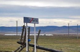 Четыре опоры ЛЭП повалил ветер в Верх-Чите