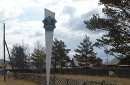 В Кыре повесился шестиклассник