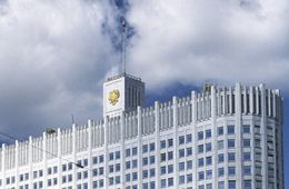 Президент Путин утвердил новый состав правительства