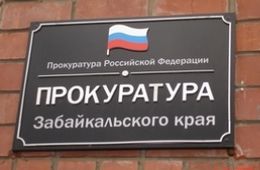 В Забайкалье возбуждено 409 дел скрытых полицией