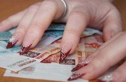 В Забайкальске директор управляющей компании осуждена за мошенничество