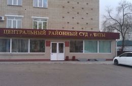 Захаров и Ветров выплатят «Вечорке» по 20 тыс. руб.